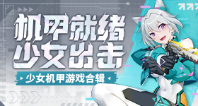 严浩翔将缺席下一期西游录制