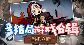 王鹤棣把沈月拖着走