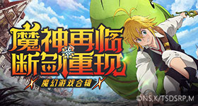 粮食安全不容流量炒作
