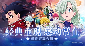 鞠婧祎哭着说不能深入了解自动化版