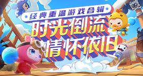 南天门计划最新进展曝光